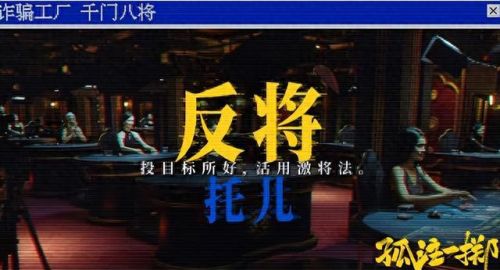 历年排名前十的电影(历年十大最好看的电影)插图69