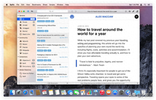 十大名曲播放器排行榜(mp3音乐播放器十大排名)插图4
