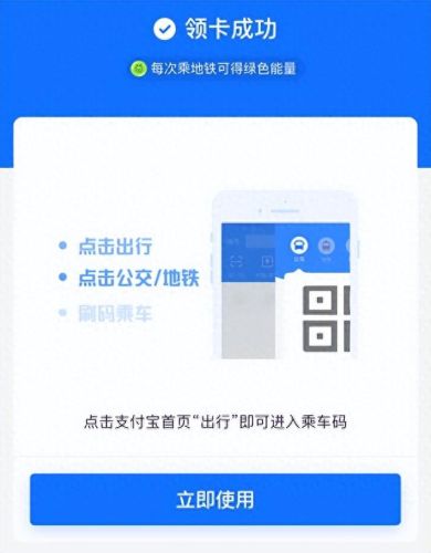 机十大支付品牌排行榜最新(手机支付排行榜)