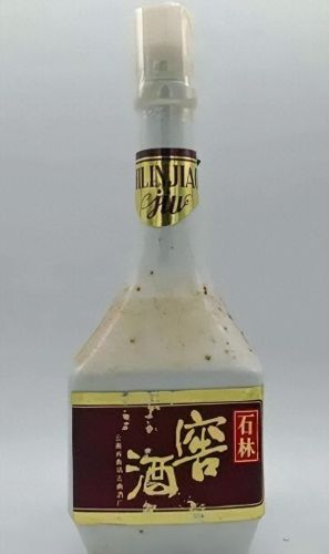 云南烟品牌十大排行榜(云南特产烟外地买不到)插图14 云南烟品牌十大排行榜(云南特产烟外地买不到)插图14