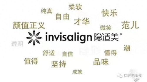 法国牙科博士排名前十(法国读博士真实感受)