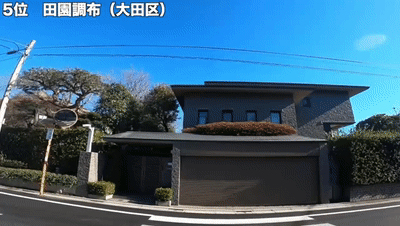 日本最美豪宅排名前十(日本十大高端豪宅)插图33