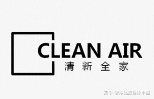 除醛剂十大排行榜(除醛剂价格一览表)