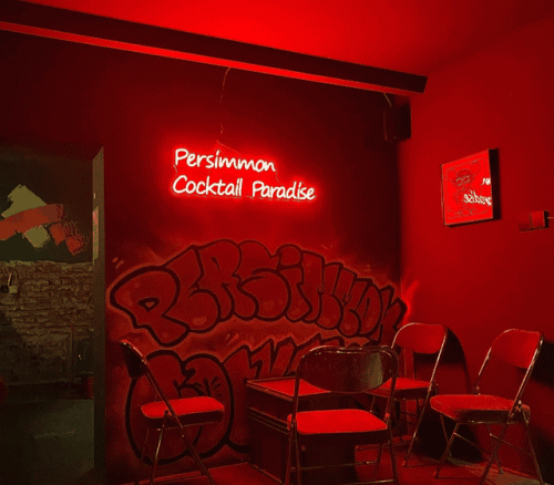 沈阳氛围小店排名前十(沈阳好吃的小店推荐)插图48