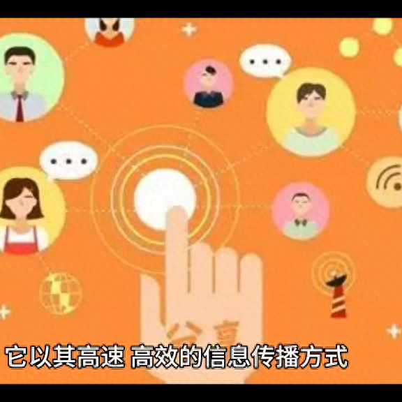 十大网络神评排行榜(网络十大金曲)插图