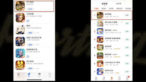 低端蓝牙耳机排名前十(蓝牙监听耳机)插图24 低端蓝牙耳机排名前十(蓝牙监听耳机)插图24