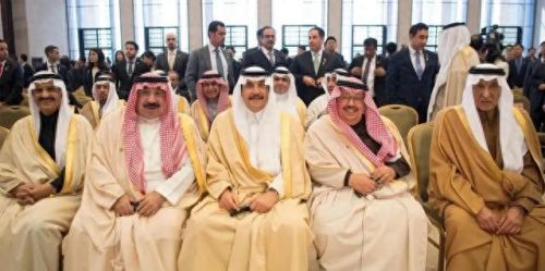 十大家族的排行榜2015(中国十大家族排名顺序)