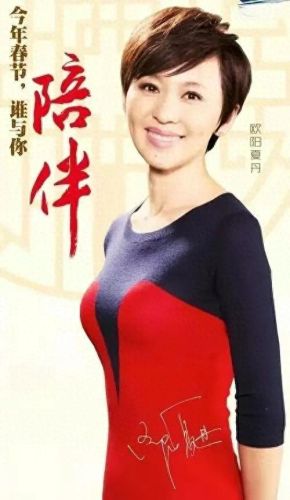 影视一姐排名前十(影视一姐是谁)插图2 影视一姐排名前十(影视一姐是谁)插图2