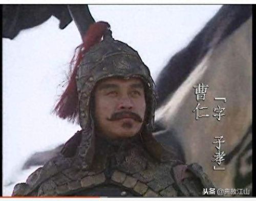 三国十大功臣排行榜(三国十大兵器排行榜)插图7 三国十大功臣排行榜(三国十大兵器排行榜)插图7