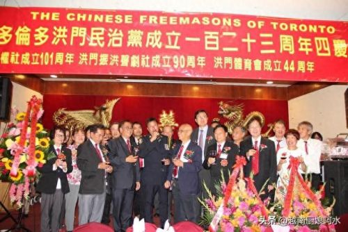 全球黑帮集团排名前十(全球第一集团排名)插图41 全球黑帮集团排名前十(全球第一集团排名)插图41