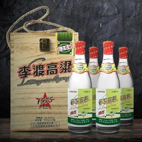 中国十大名酒排行榜郎酒(郎酒十大高管名单)插图23 中国十大名酒排行榜郎酒(郎酒十大高管名单)插图23