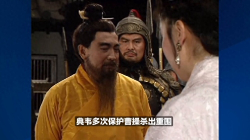 三国十大最强武器排行榜(三国十大重型武器排名)插图 三国十大最强武器排行榜(三国十大重型武器排名)插图