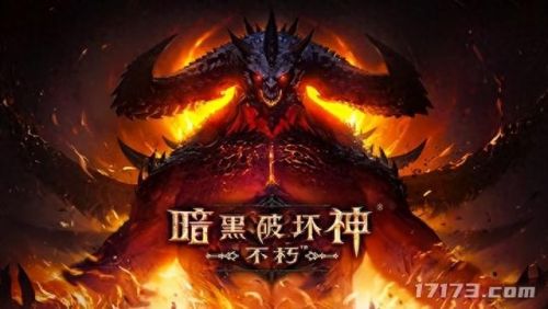 守望先锋十大神装排行榜(守望先锋十大最强输出之神)插图1