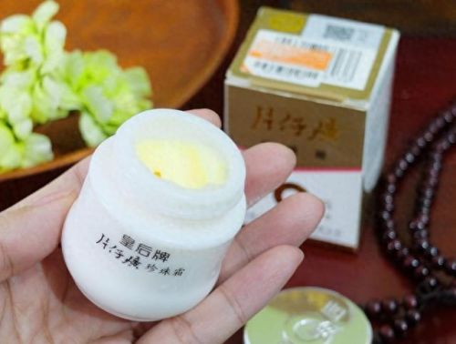 十大身体磨砂膏排行榜国产(国产口碑最好十大护肤品)插图6