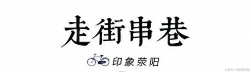 荥阳最美水库排名前十(荥阳水库图片)插图 荥阳最美水库排名前十(荥阳水库图片)插图