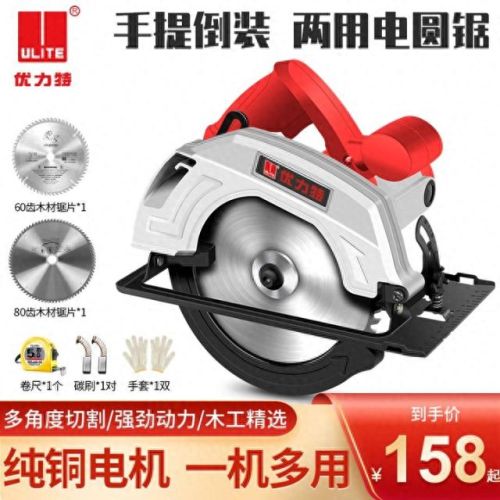 油镐十大排行榜品牌(油锯十大品牌排名)插图14