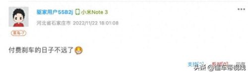 十大最烧钱交通工具排行榜(汽修工具十大品牌排名)插图1