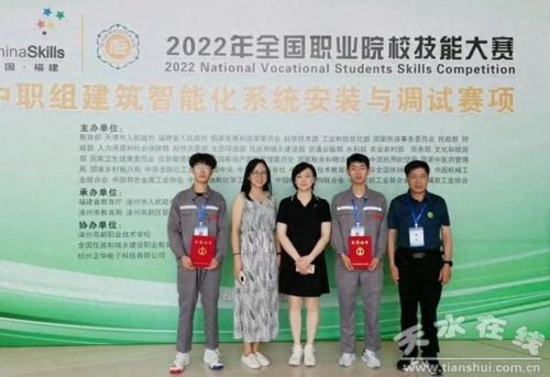 天水排名前十的高职(徐州高职排名一览表)插图4