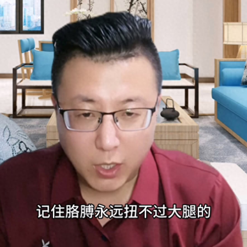 抖音租赁排名前十(抖音电工粉丝排名)插图2 抖音租赁排名前十(抖音电工粉丝排名)插图2