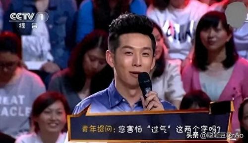 十大生气歌曲排名前十(十大最火兄弟歌曲)插图15 十大生气歌曲排名前十(十大最火兄弟歌曲)插图15