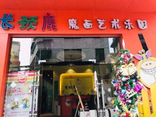 东莞避雷画室排名前十(东莞白塔岭画室)插图41