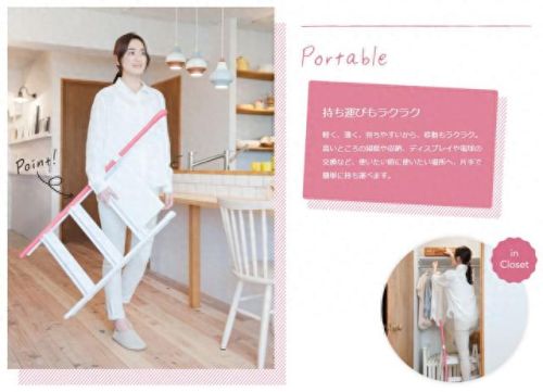 折叠人字梯十大排行榜(人字梯十大品牌排名最新)插图23