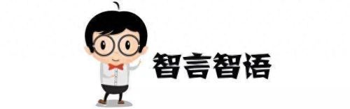 十大伪高性能车排行榜最新(十大最肉的车)插图18