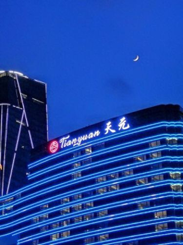 太原涮火锅十大排行榜(太原涮羊肉火锅排名)插图3 太原涮火锅十大排行榜(太原涮羊肉火锅排名)插图3