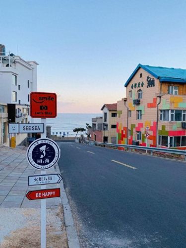 环翠区旅游景区排名前十(环翠自然风景区)插图41 环翠区旅游景区排名前十(环翠自然风景区)插图41