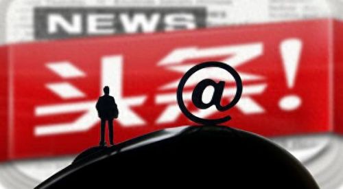 娱乐平台十大排行榜(十大正规试玩平台)插图