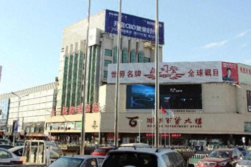 邹城平台公司排名前十(邹城家政公司排名)插图72 邹城平台公司排名前十(邹城家政公司排名)插图72