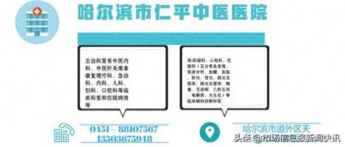 中国十大神级rap排行榜(中国公认十大rapper)插图3