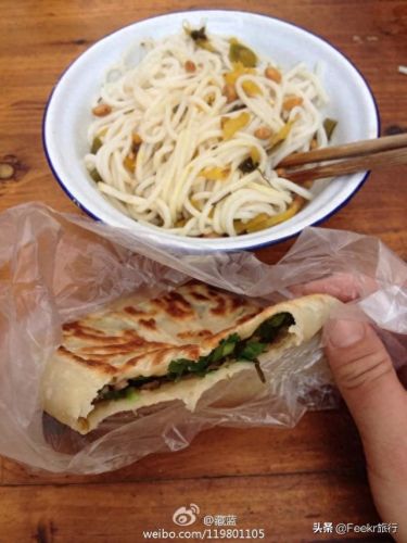 武义老店美食排名前十(武义手工面老店)插图32 武义老店美食排名前十(武义手工面老店)插图32