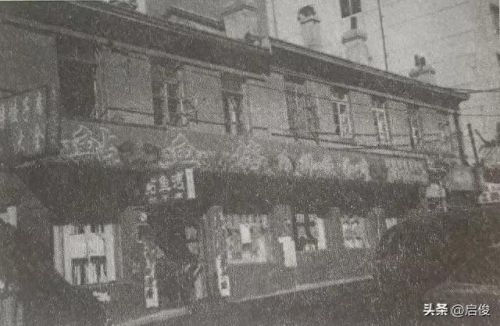 大连清真饭店排名前十(大连清真一条街在哪里)插图1