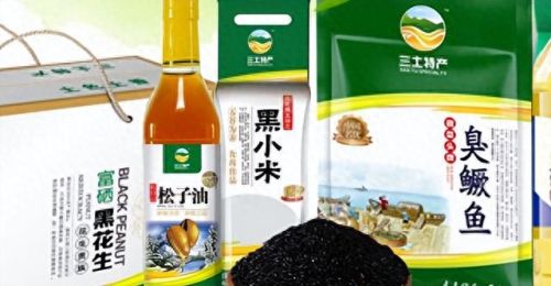 十大酒行加盟店排行榜(中国十大酒企)插图2 十大酒行加盟店排行榜(中国十大酒企)插图2