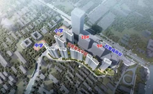 国风顶级豪宅排名前十(重庆香港置地国风豪宅)插图2