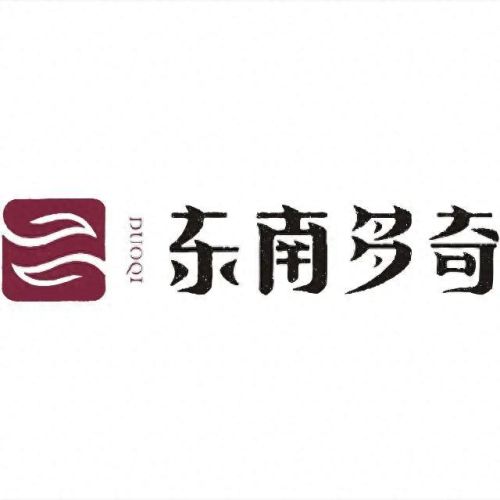 好福鼎白茶十大高端品牌排行榜(十大白茶品牌排行榜前十名)插图8 好福鼎白茶十大高端品牌排行榜(十大白茶品牌排行榜前十名)插图8