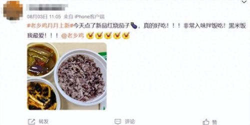 十大早餐餐饮品牌排行榜(全国出名的早餐连锁)