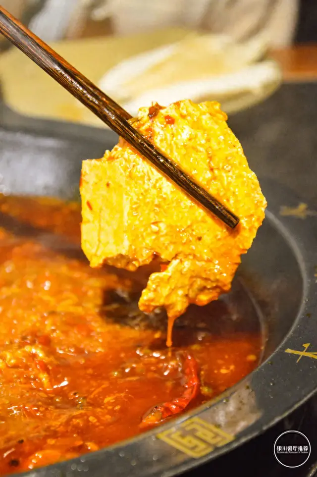 宁夏牛油火锅排名前十(红福人家手工牛油火锅)插图12 宁夏牛油火锅排名前十(红福人家手工牛油火锅)插图12