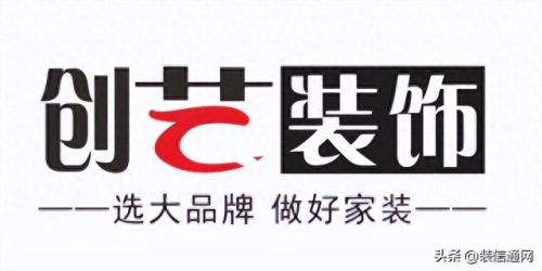 昆明十大装修公司排行榜及价格(昆明装修人工费价格表)插图5