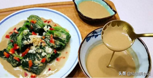 十大芝麻酱品牌排行榜最新(哪个品牌的芝麻酱最好吃)