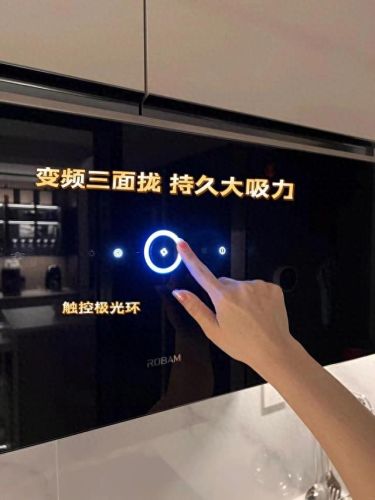 烟灶十大品牌排行榜及价格(烟灶十大品牌排行)插图8 烟灶十大品牌排行榜及价格(烟灶十大品牌排行)插图8