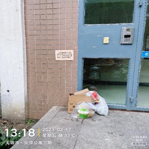 无锡美甲店红黑榜排名前十(西泉美甲店排名前十)插图42 无锡美甲店红黑榜排名前十(西泉美甲店排名前十)插图42