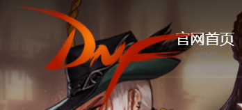 地下城十大骗局排行榜最新(当今最流行的十大骗局)插图7