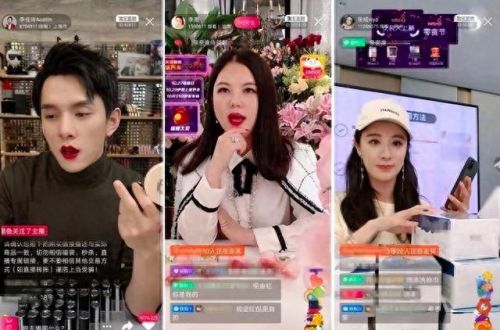 罗永浩抖音十大金曲排行榜(罗永浩捧过的歌手)插图1