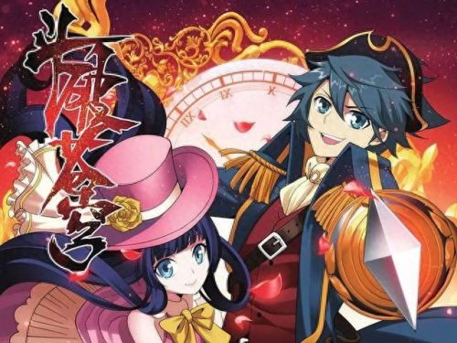 十大热门玄幻漫画书排行榜(最受全国欢迎的漫画书排行榜)插图