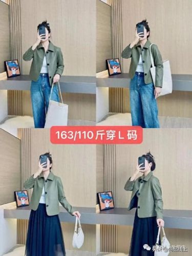 真皮上衣排名前十(真皮品牌十大排名)插图8