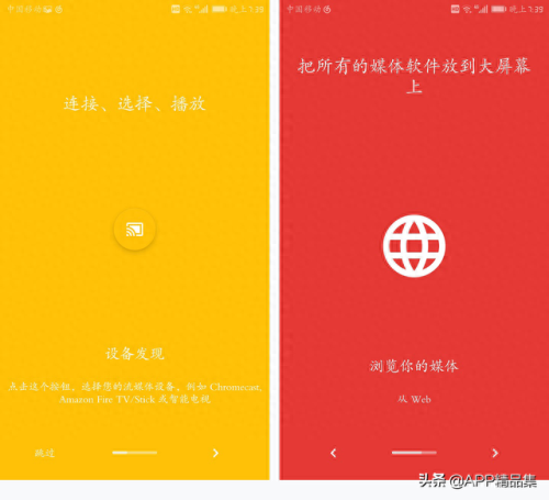 破解版十大排行榜(安卓游戏破解)插图9