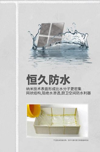 天津真瓷王十大品牌排行榜(天津老字号品牌)插图8