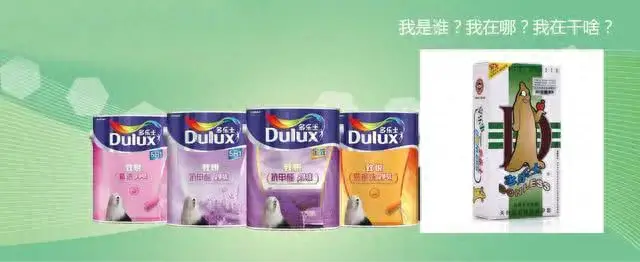 十大最薄避孕套品牌排行榜(哪个牌子最薄避孕套)插图8